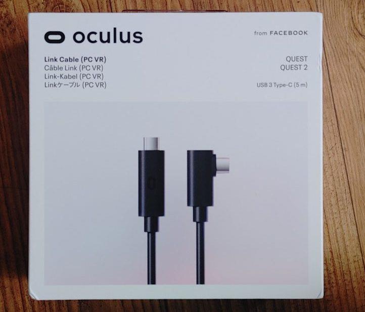 Oculus link cable